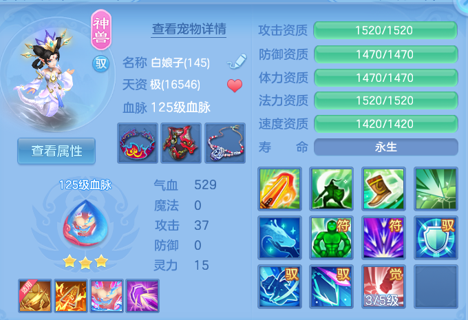 微信图片_20260812195236_32_3918.png