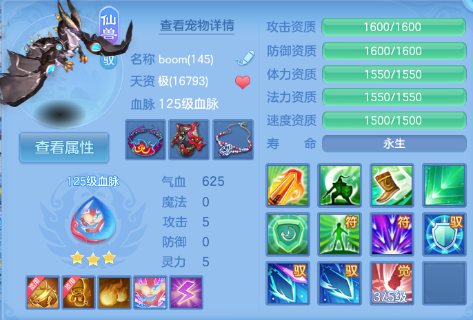 微信图片_20260812195236_31_3918.png