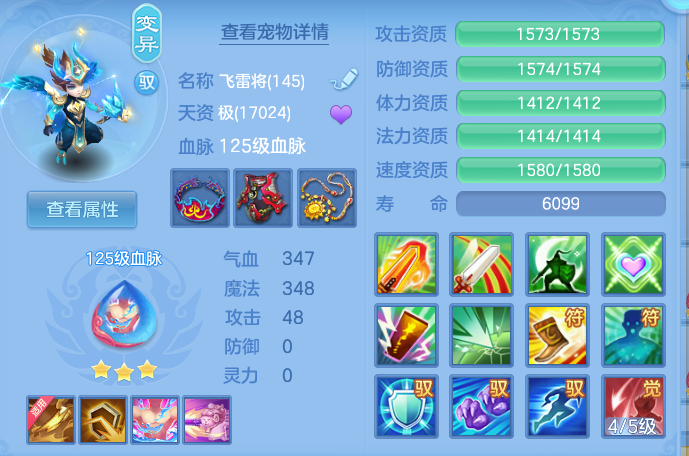 微信图片_20260812195733_53_3918.png