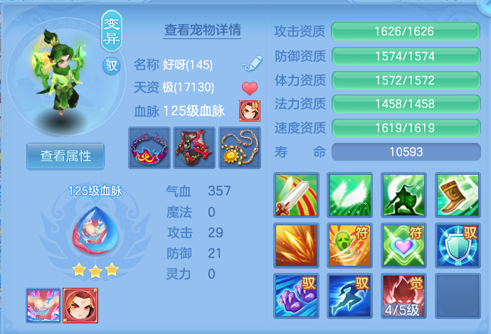 微信图片_20260812195733_54_3918.png