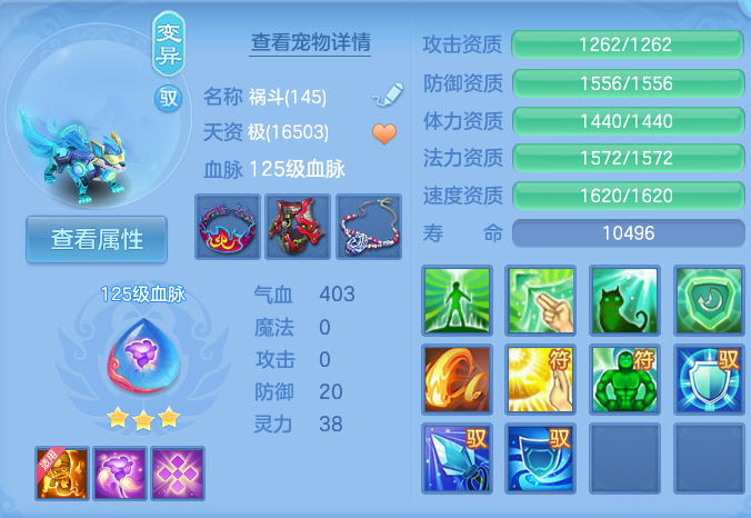 微信图片_20260812195733_55_3918.png