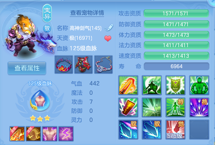 微信图片_20260812195733_56_3918.png