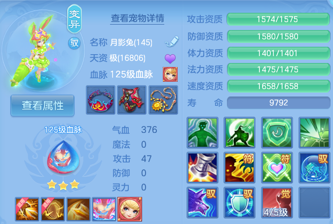 微信图片_20260812195733_52_3918.png