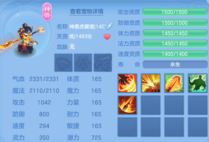 微信图片_20260812195235_36_3918.png