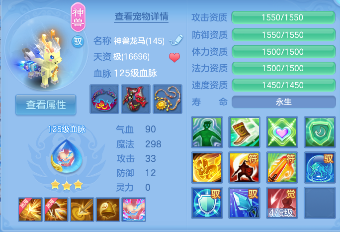 微信图片_20260812195235_35_3918.png