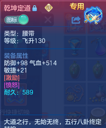 微信图片_20260812195351_40_3918.png