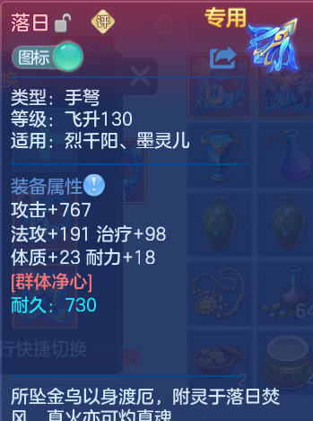 微信图片_20260812195350_38_3918.png