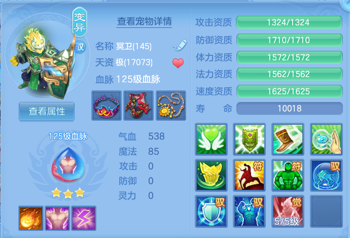 微信图片_20260812195732_44_3918.png
