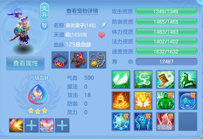 微信图片_20260812195732_46_3918.png