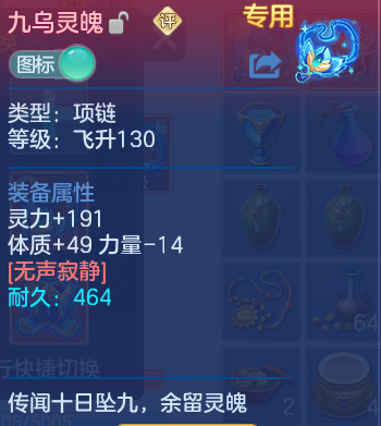 微信图片_20260812195351_41_3918.png