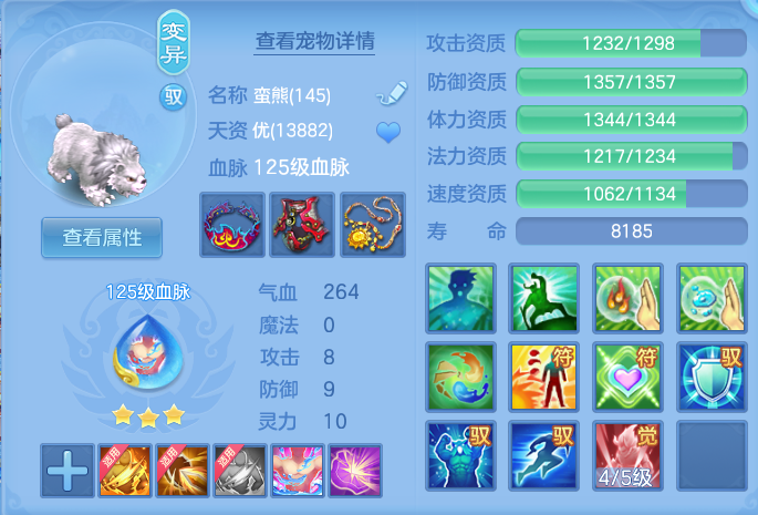 微信图片_20260812195732_45_3918.png