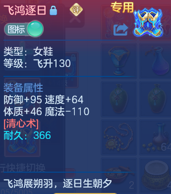 微信图片_20260812195351_42_3918.png