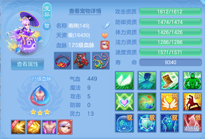 微信图片_20260812195732_43_3918.png