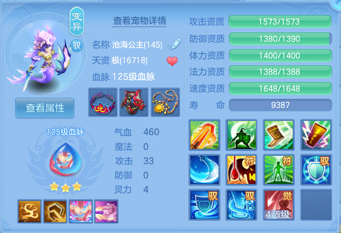 微信图片_20260812195732_49_3918.png