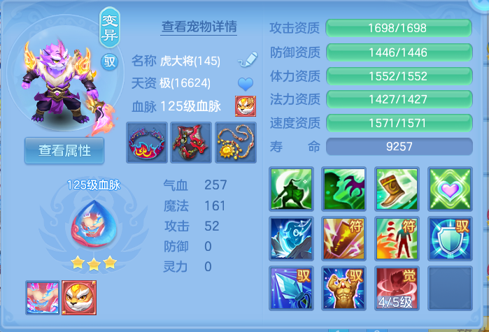 微信图片_20260812195732_51_3918.png