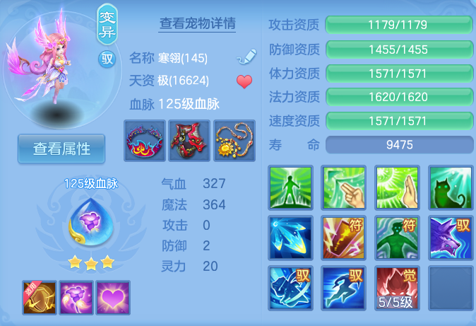 微信图片_20260812195732_50_3918.png