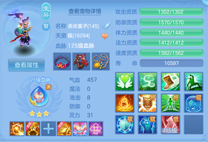 微信图片_20260812195732_47_3918.png