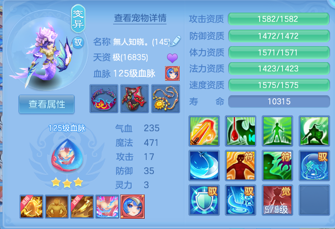 微信图片_20260812195732_48_3918.png