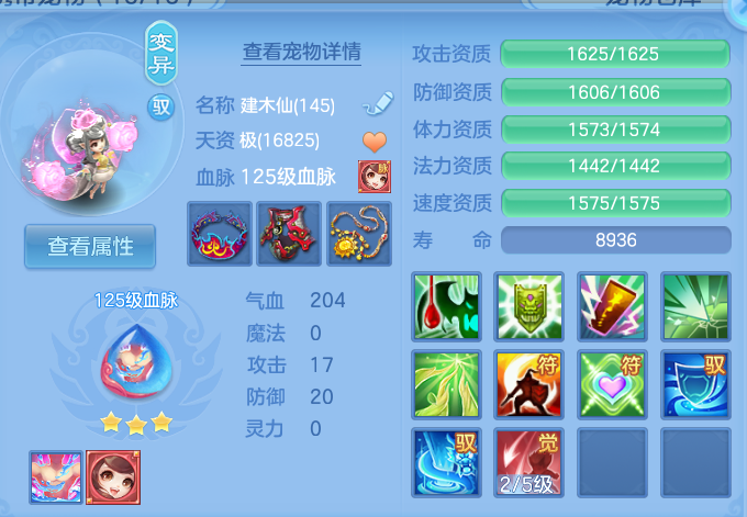 微信图片_20260812195733_58_3918.png