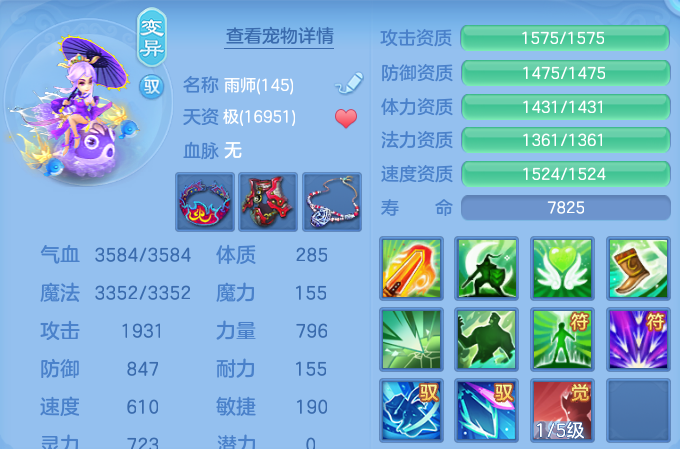 微信图片_20260812195733_57_3918.png