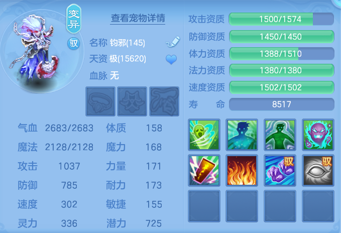 微信图片_20260812195735_61_3918.png