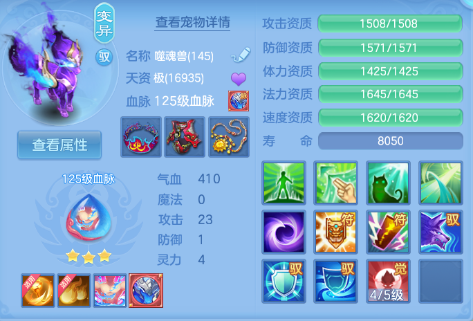 微信图片_20260812195733_59_3918.png