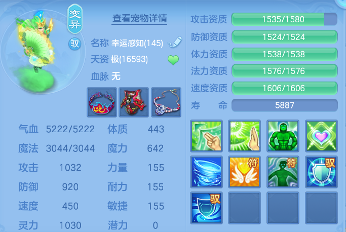 微信图片_20260812195733_60_3918.png