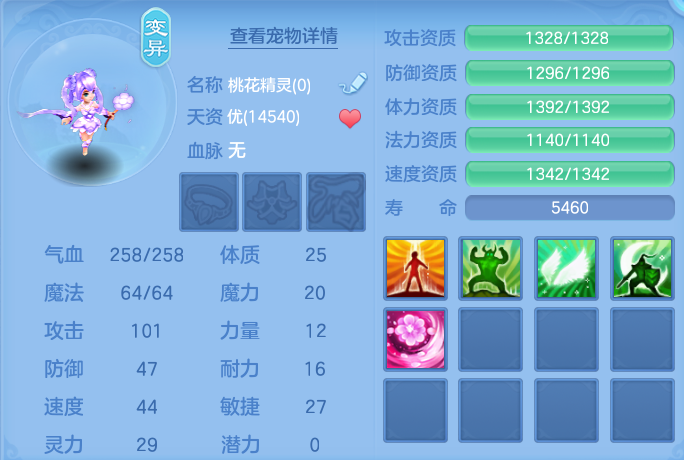 微信图片_20260812195735_62_3918.png