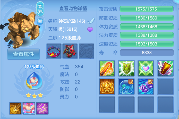 微信图片_20260812195735_66_3918.png