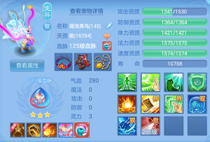 微信图片_20260812195735_65_3918.png