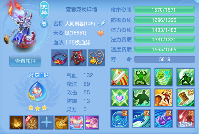 微信图片_20260812195735_63_3918.png