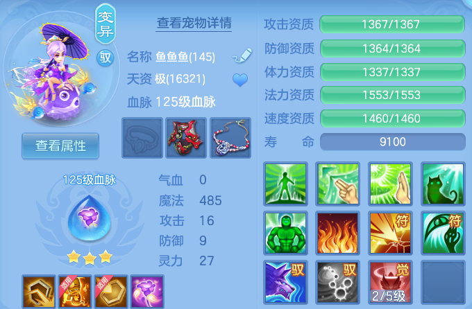 微信图片_20260812195735_64_3918.png