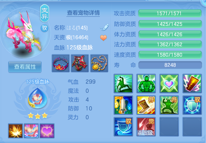 微信图片_20260812195735_68_3918.png