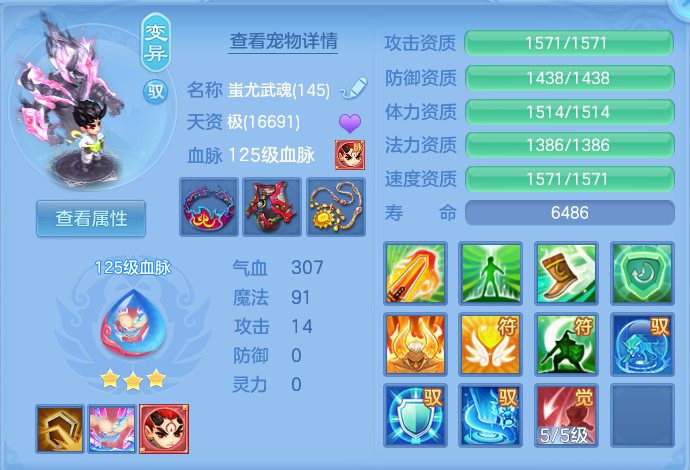 微信图片_20260812195735_67_3918.png