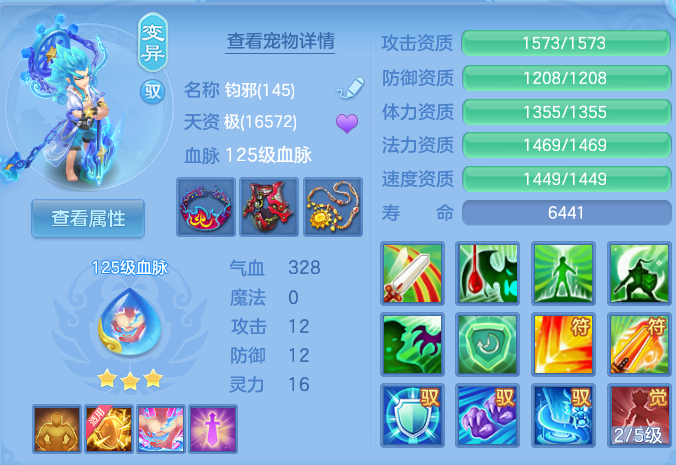 微信图片_20260812195735_69_3918.png