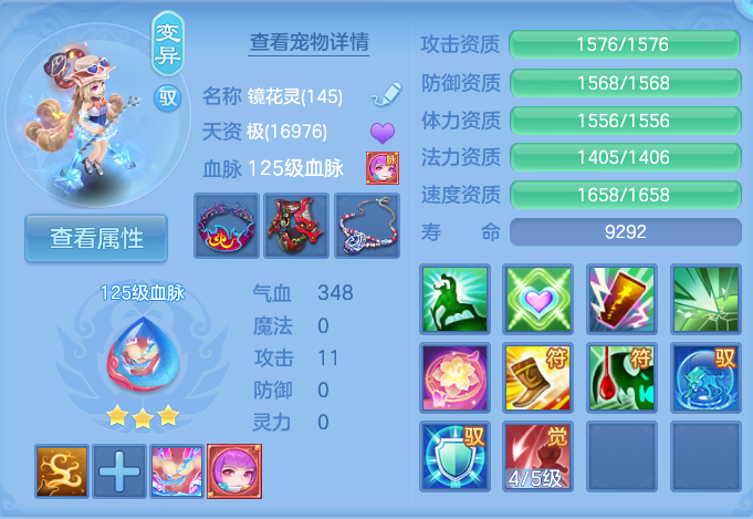 微信图片_20260812195736_71_3918.png