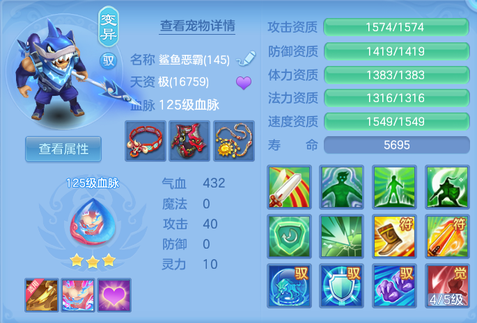 微信图片_20260812195736_72_3918.png