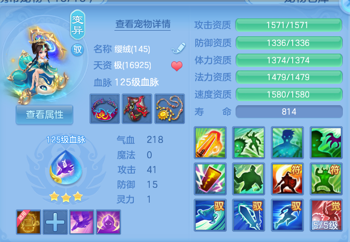微信图片_20260812195736_74_3918.png