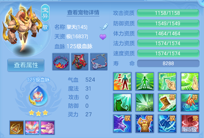 微信图片_20260812195736_75_3918.png