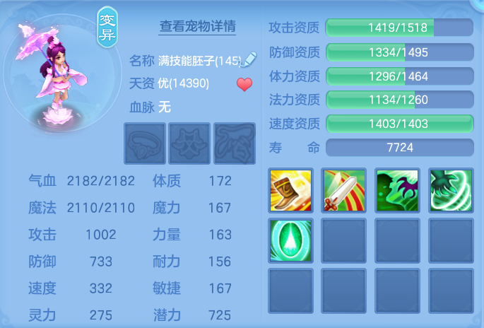 微信图片_20260812195737_78_3918.png