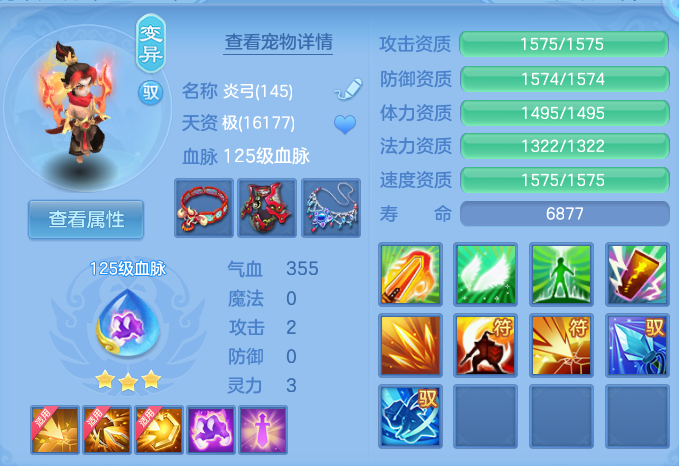 微信图片_20260812195737_77_3918.png