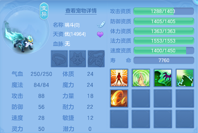 微信图片_20260812195736_76_3918.png
