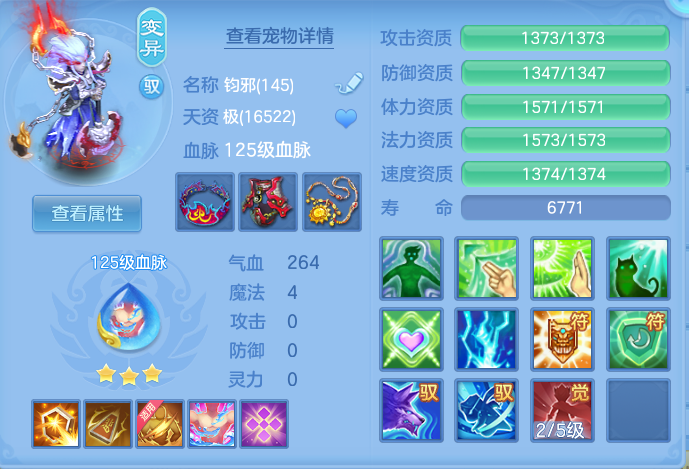 微信图片_20260812195736_73_3918.png