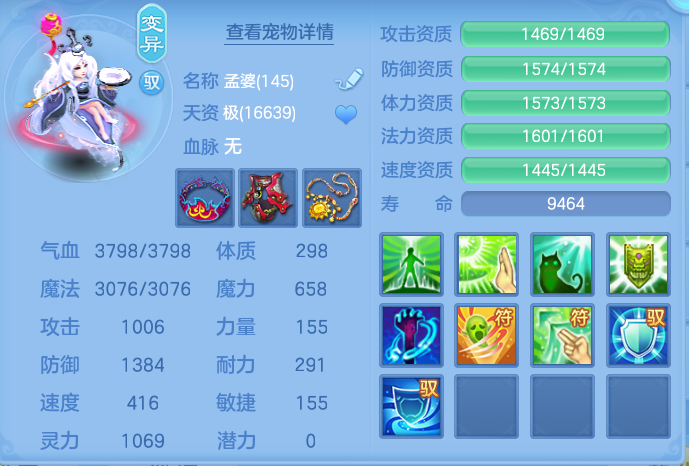 微信图片_20260812195737_79_3918.png