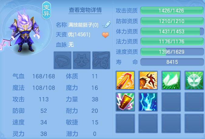 微信图片_20260812195737_80_3918.png