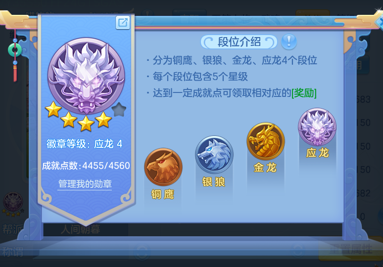 微信图片_20260812200149_96_3918.png