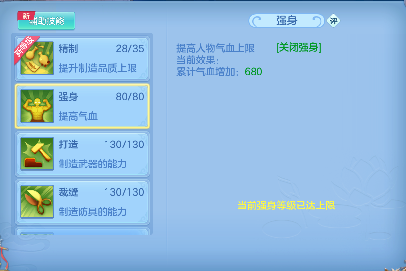 微信图片_20260812200039_92_3918.png