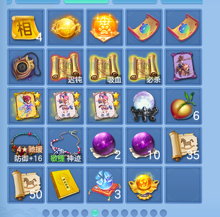微信图片_20260812200232_98_3918.png