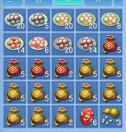 微信图片_20260812200232_101_3918.png