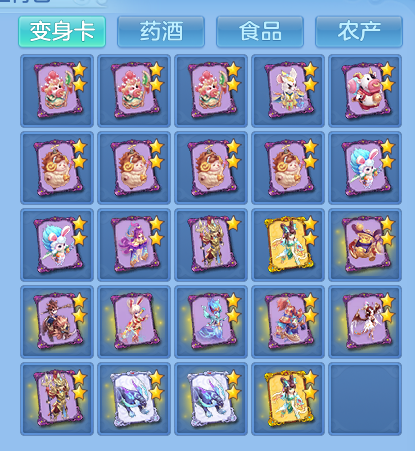 微信图片_20260812200232_102_3918.png